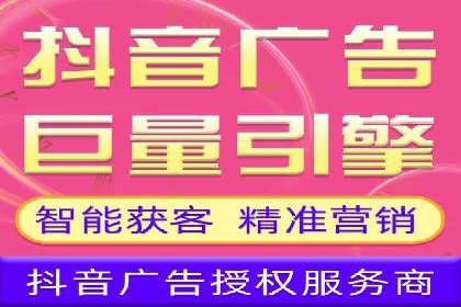 百度网络推广助力电商行业飞速发展